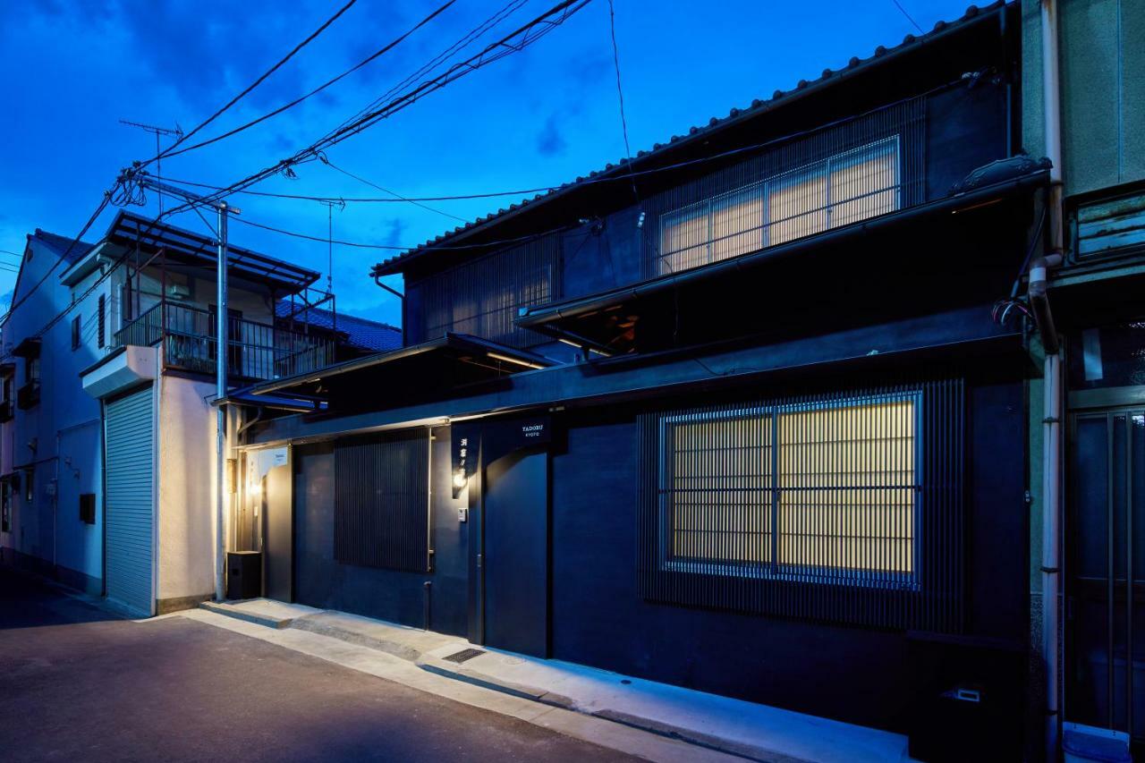 YADORU KYOTO HANARE Dokutsu No Yado Exterior foto