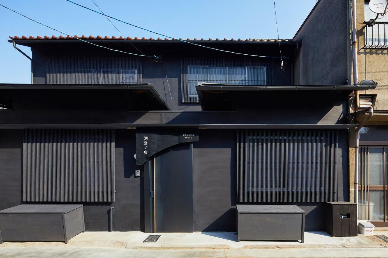 YADORU KYOTO HANARE Dokutsu No Yado Exterior foto