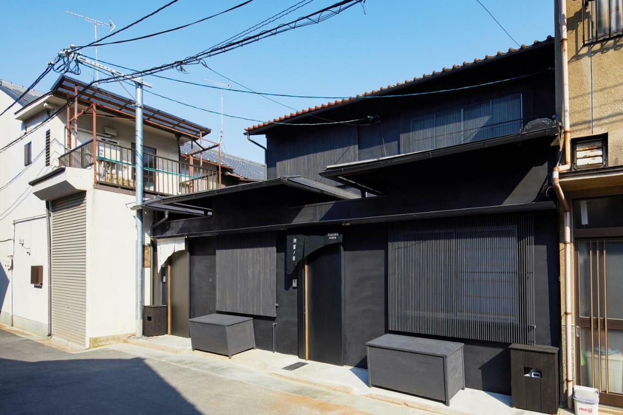 YADORU KYOTO HANARE Dokutsu No Yado Exterior foto
